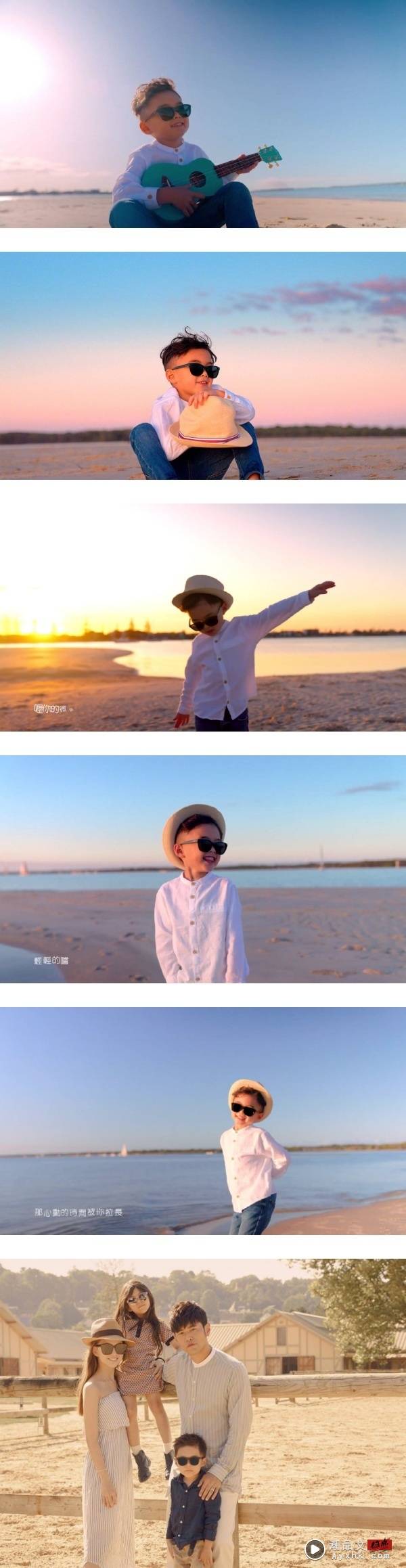 周杰伦MV终于不是一个人！5岁Romeo做男主角撩妹 娱乐资讯 图2张